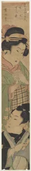 Oshichi and Kichisaburo from a Kabuki Play, Mid 19th Century